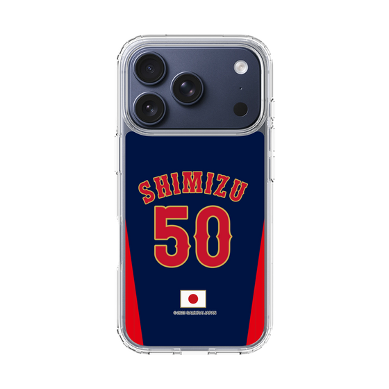 スリムプロテクションケース［ 侍ジャパン - ビジター #50 SHIMIZU ］