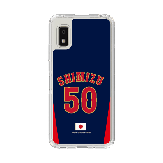 スリムプロテクションケース［ 侍ジャパン - ビジター #50 SHIMIZU ］