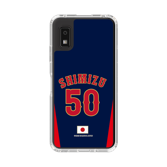 スリムプロテクションケース［ 侍ジャパン - ビジター #50 SHIMIZU ］