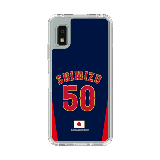 スリムプロテクションケース［ 侍ジャパン - ビジター #50 SHIMIZU ］