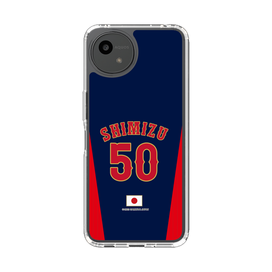 スリムプロテクションケース［ 侍ジャパン - ビジター #50 SHIMIZU ］