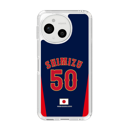 スリムプロテクションケース［ 侍ジャパン - ビジター #50 SHIMIZU ］