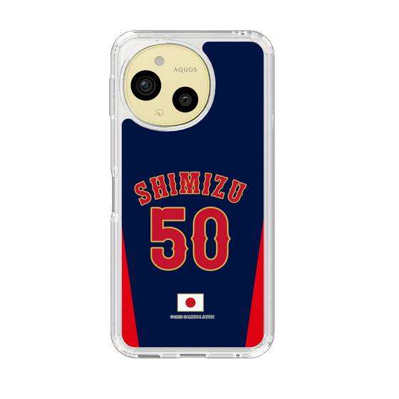 スリムプロテクションケース［ 侍ジャパン - ビジター #50 SHIMIZU ］