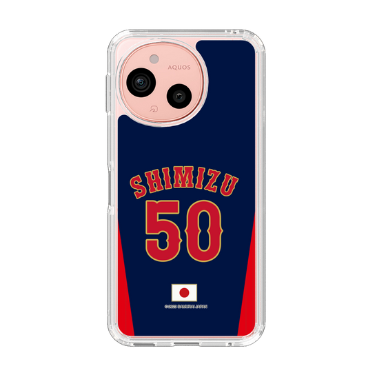 スリムプロテクションケース［ 侍ジャパン - ビジター #50 SHIMIZU ］