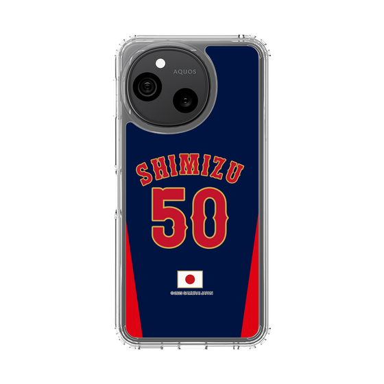 スリムプロテクションケース［ 侍ジャパン - ビジター #50 SHIMIZU ］