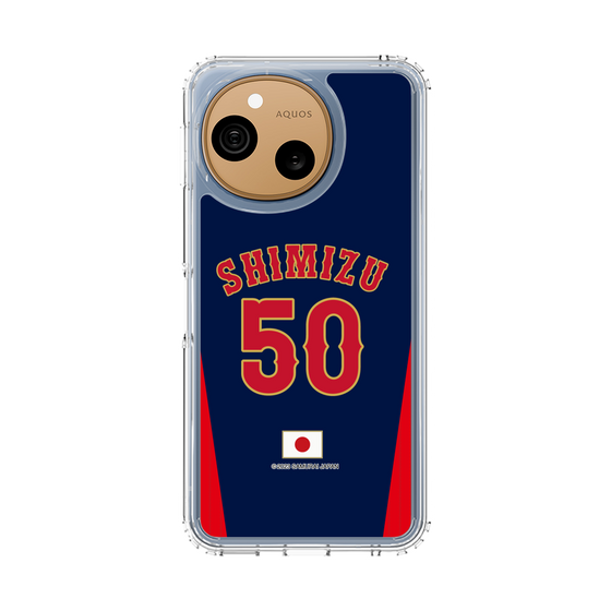 スリムプロテクションケース［ 侍ジャパン - ビジター #50 SHIMIZU ］