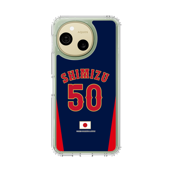 スリムプロテクションケース［ 侍ジャパン - ビジター #50 SHIMIZU ］
