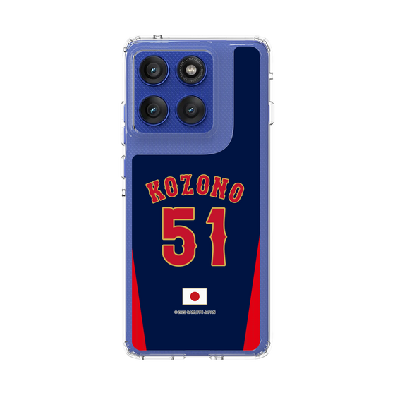 スリムプロテクションケース［ 侍ジャパン - ビジター #51 KOZONO ］