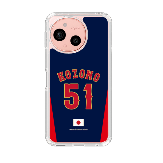 スリムプロテクションケース［ 侍ジャパン - ビジター #51 KOZONO ］