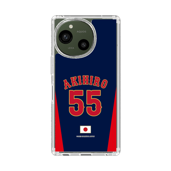 スリムプロテクションケース［ 侍ジャパン - ビジター #55 AKIHIRO ］
