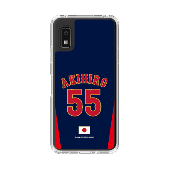 スリムプロテクションケース［ 侍ジャパン - ビジター #55 AKIHIRO ］
