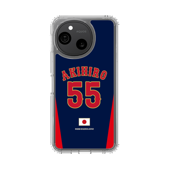 スリムプロテクションケース［ 侍ジャパン - ビジター #55 AKIHIRO ］