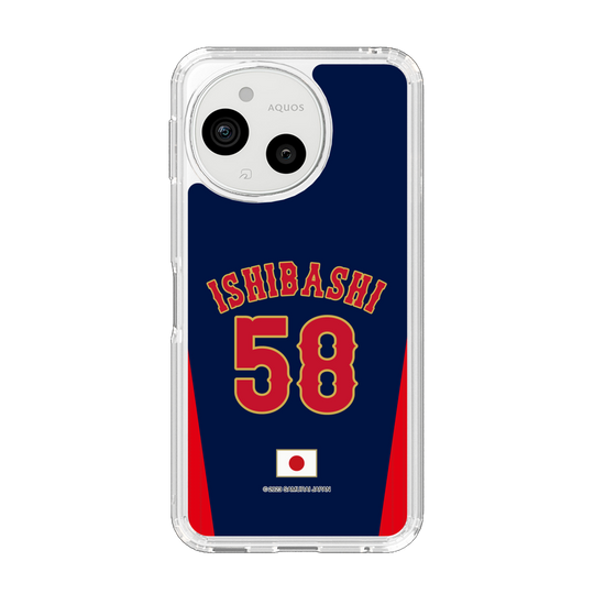スリムプロテクションケース［ 侍ジャパン - ビジター #58 ISHIBASHI ］