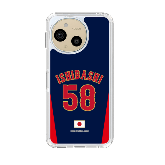 スリムプロテクションケース［ 侍ジャパン - ビジター #58 ISHIBASHI ］