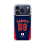 スリムプロテクションケース［ 侍ジャパン - ビジター #59 NEMOTO ］