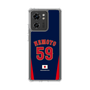 スリムプロテクションケース［ 侍ジャパン - ビジター #59 NEMOTO ］