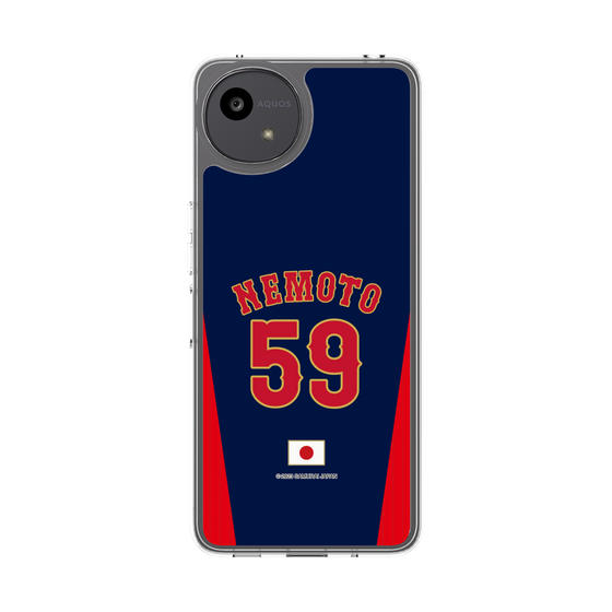 スリムプロテクションケース［ 侍ジャパン - ビジター #59 NEMOTO ］
