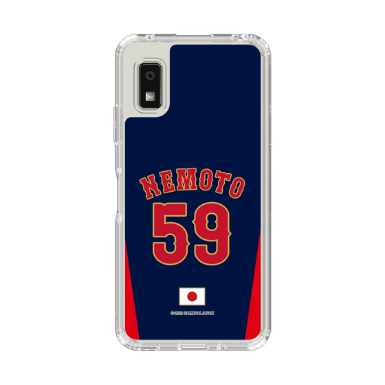 スリムプロテクションケース［ 侍ジャパン - ビジター #59 NEMOTO ］