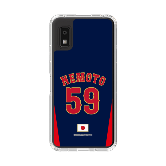 スリムプロテクションケース［ 侍ジャパン - ビジター #59 NEMOTO ］