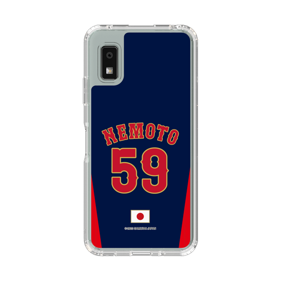 スリムプロテクションケース［ 侍ジャパン - ビジター #59 NEMOTO ］