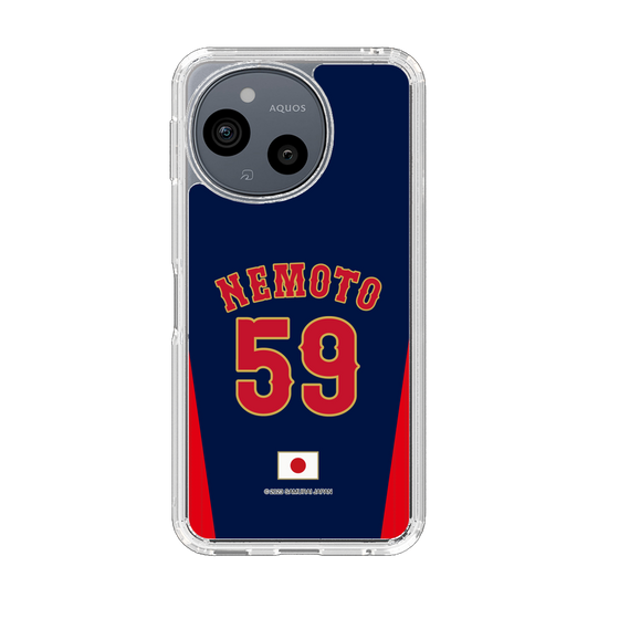 スリムプロテクションケース［ 侍ジャパン - ビジター #59 NEMOTO ］