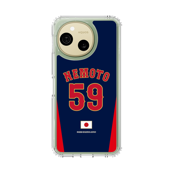 スリムプロテクションケース［ 侍ジャパン - ビジター #59 NEMOTO ］