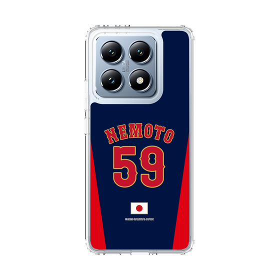 スリムプロテクションケース［ 侍ジャパン - ビジター #59 NEMOTO ］