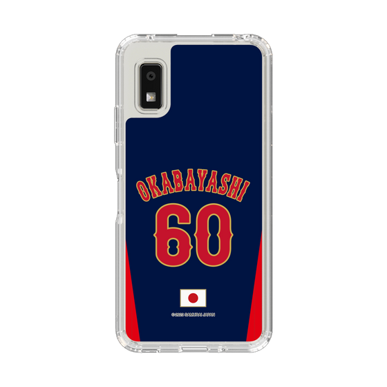 スリムプロテクションケース［ 侍ジャパン - ビジター #60 OKABAYASHI ］