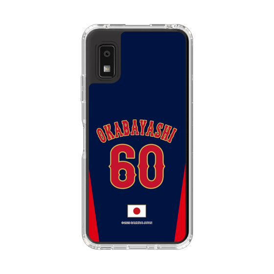 スリムプロテクションケース［ 侍ジャパン - ビジター #60 OKABAYASHI ］