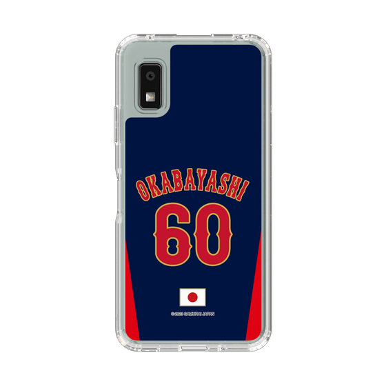 スリムプロテクションケース［ 侍ジャパン - ビジター #60 OKABAYASHI ］