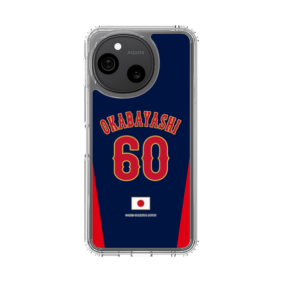 スリムプロテクションケース［ 侍ジャパン - ビジター #60 OKABAYASHI ］