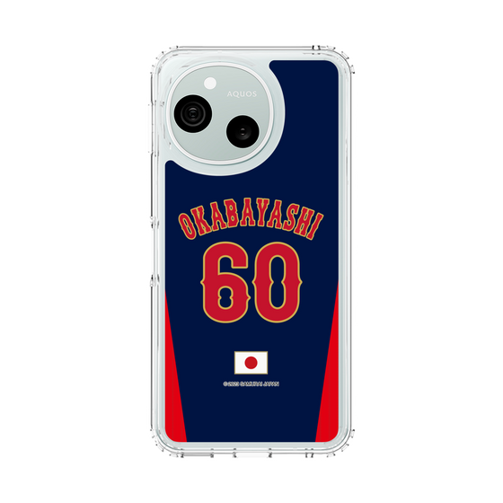 スリムプロテクションケース［ 侍ジャパン - ビジター #60 OKABAYASHI ］