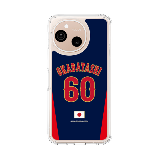 スリムプロテクションケース［ 侍ジャパン - ビジター #60 OKABAYASHI ］