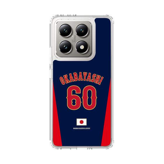 スリムプロテクションケース［ 侍ジャパン - ビジター #60 OKABAYASHI ］