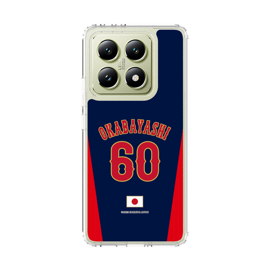 スリムプロテクションケース［ 侍ジャパン - ビジター #60 OKABAYASHI ］