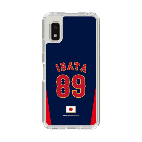 スリムプロテクションケース［ 侍ジャパン - ビジター #89 IBATA ］