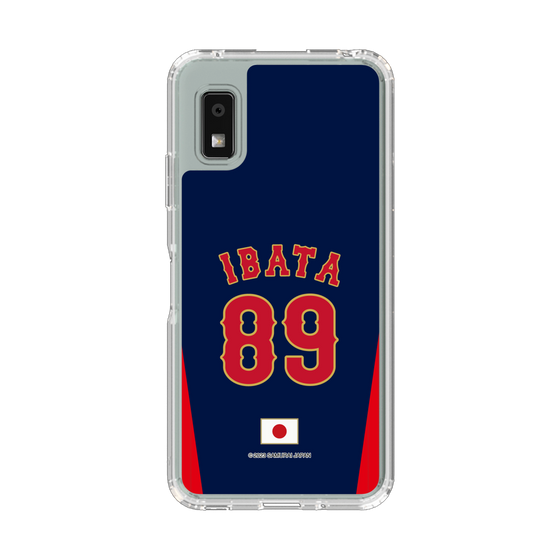 スリムプロテクションケース［ 侍ジャパン - ビジター #89 IBATA ］