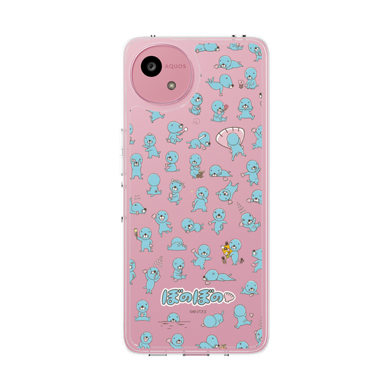 スリムプロテクションケース［ ぼのぼの - いっぱい ］