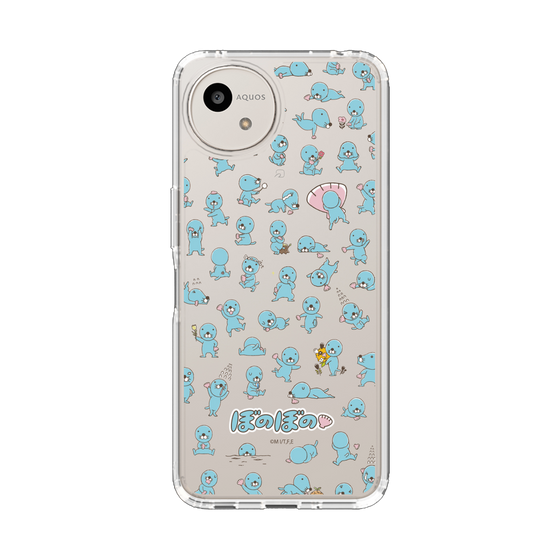 スリムプロテクションケース［ ぼのぼの - いっぱい ］