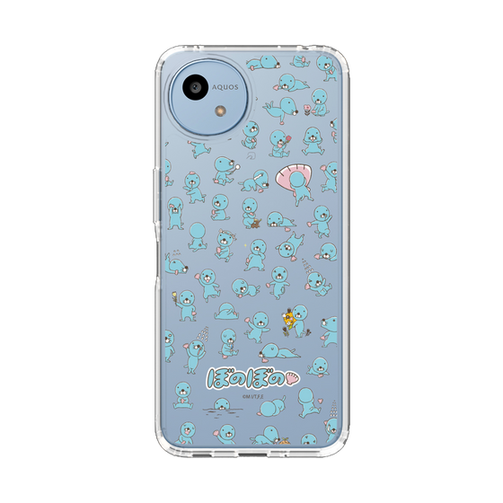 スリムプロテクションケース［ ぼのぼの - いっぱい ］