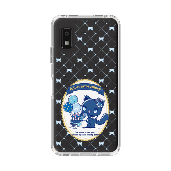 スリムプロテクションケース［ アドローザトルマリィ - きらめきパーティ ］