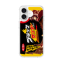 スリムプロテクションケース［ 有楽製菓 - ブラックサンダー ］