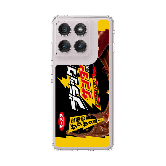 スリムプロテクションケース［ 有楽製菓 - ブラックサンダー ］