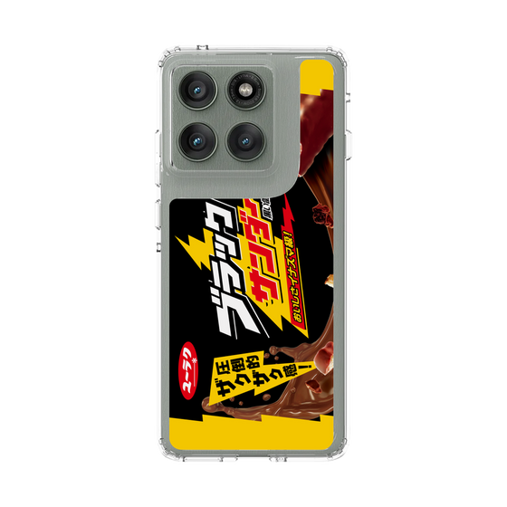 スリムプロテクションケース［ 有楽製菓 - ブラックサンダー ］