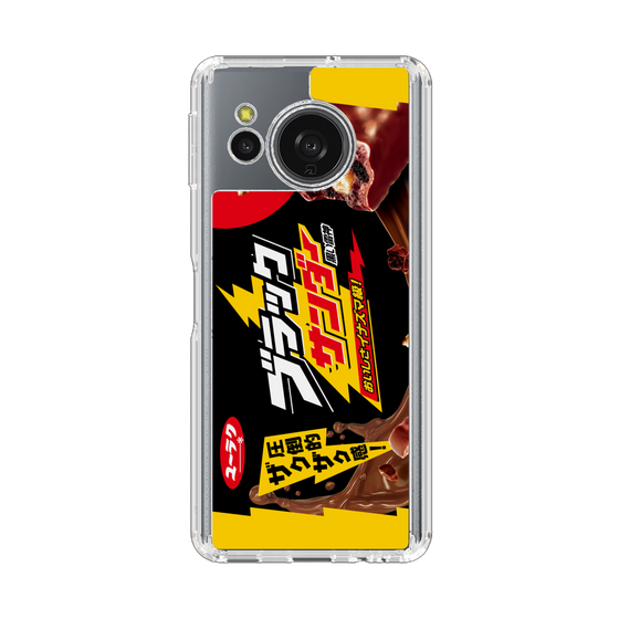 スリムプロテクションケース［ 有楽製菓 - ブラックサンダー ］