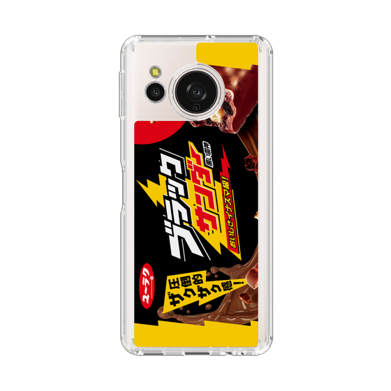 スリムプロテクションケース［ 有楽製菓 - ブラックサンダー ］