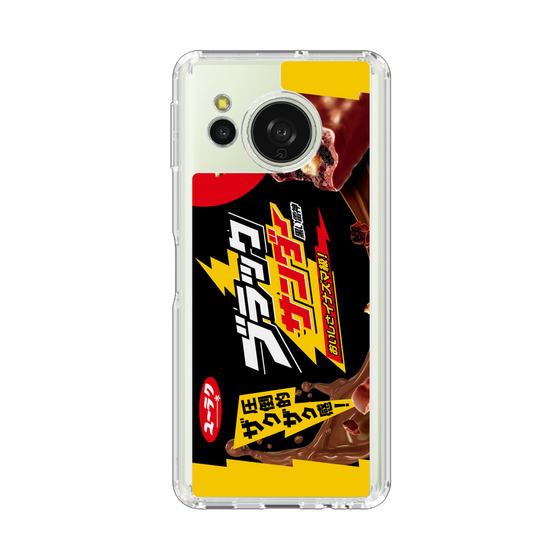 スリムプロテクションケース［ 有楽製菓 - ブラックサンダー ］