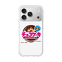 スリムプロテクションケース［ 有楽製菓 - チョコケーキ ］