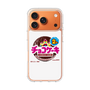スリムプロテクションケース［ 有楽製菓 - チョコケーキ ］