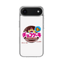 スリムプロテクションケース［ 有楽製菓 - チョコケーキ ］